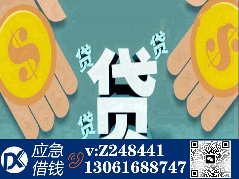 私人借钱利息